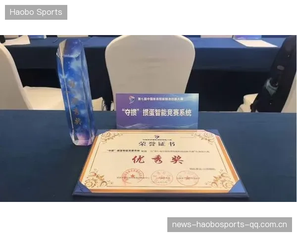 球队引入智慧安保系统保障赛事安全——创新科技助力体育产业迈向智能新时代